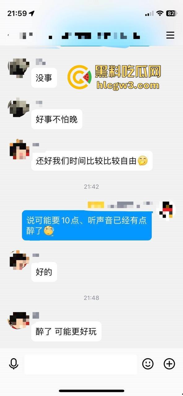 杭州骚逼夫妻『小肥羊不是羊炸』翻天 绿帽老公亲手推妻送操 蒙眼换人3P轮流爆 一家人就是要整整齐齐！-5