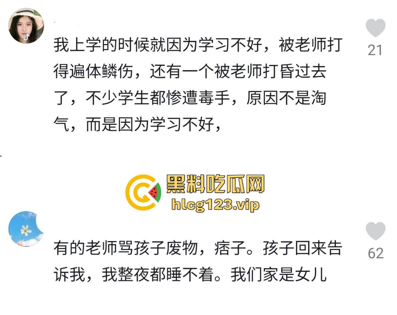 老师手太狠！学生惨遭暴力体罚，简直不是打人，是打出仇来了！-5