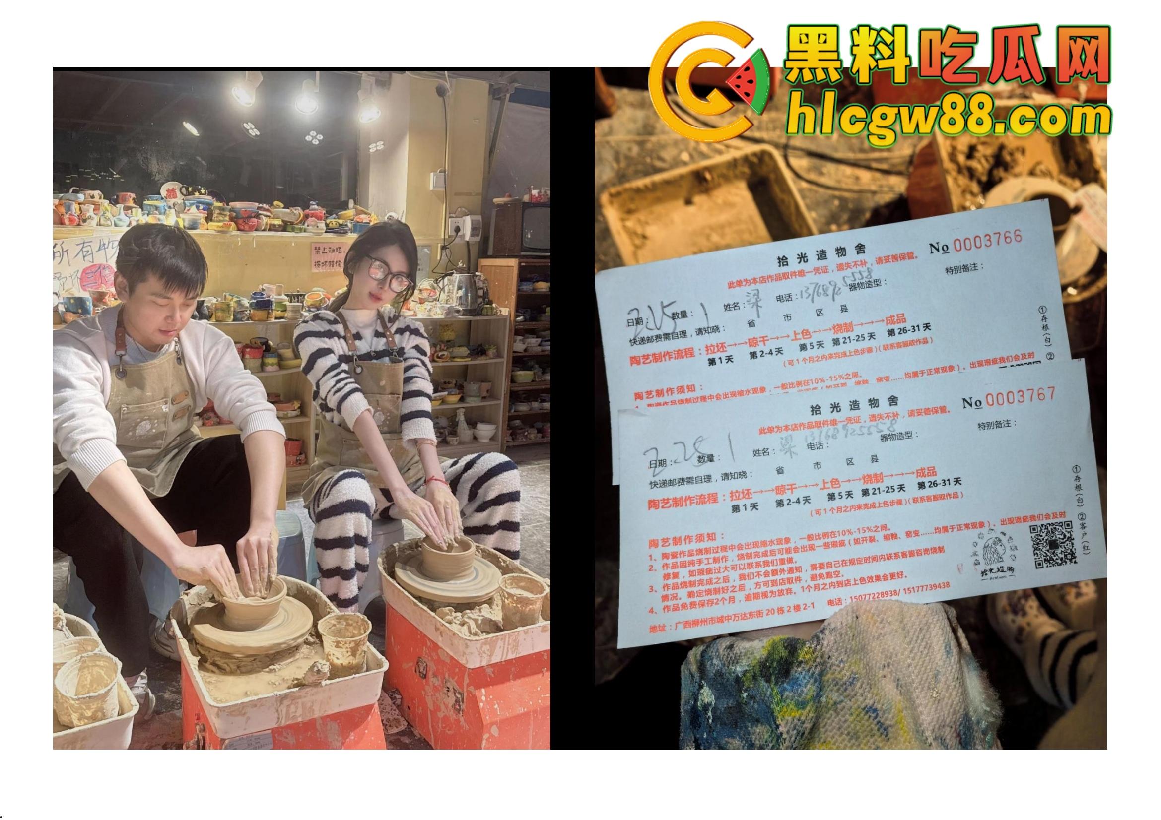 舔狗日记：柳州『覃海美』出轨烂透了，骗钱骗感情还送梅毒，20万砸出一顶绿帽，舔狗血泪曝光！-39